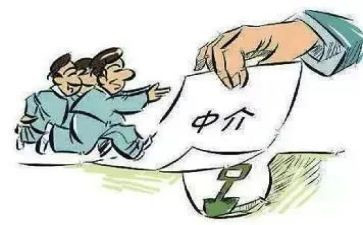 中介月工作总结精选7篇