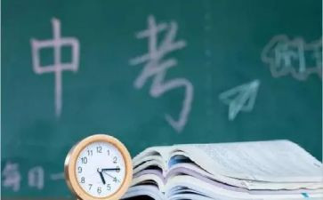 中考语文2023作文参考8篇