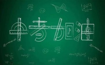 2024年中考语文作文范文6篇