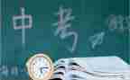 中考语文2023作文参考8篇