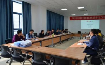 研究生中期考核自我鉴定推荐7篇