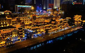 重庆博物馆观后感6篇