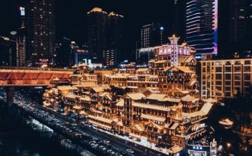重庆装修合同5篇