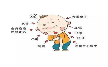 高中暑假心得体会精选6篇