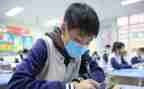中学生军训鉴定表自我鉴定模板6篇