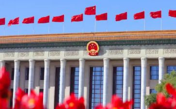 教师第三次中央新疆工作心得体会6篇
