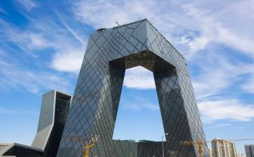 中央民族会议心得5篇