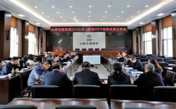 抓落实工作总结6篇