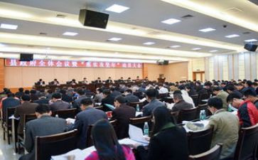 狠抓落实年心得体会7篇