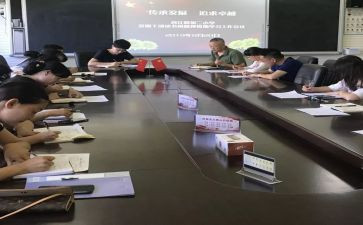 工作抓落实的心得体会6篇