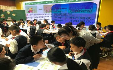 英语专八作文参考5篇