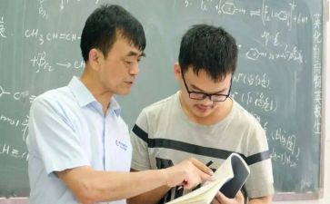 培优转差工作计划8篇