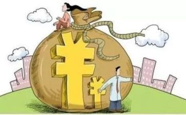 反担保抵押合同模板8篇