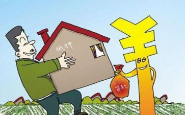 主合同抵押合同最新6篇