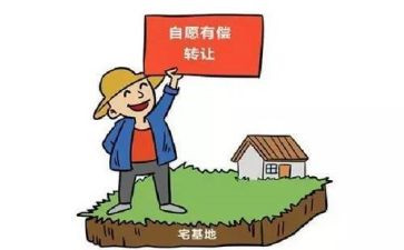 个房屋抵押借款合同8篇