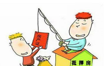 反抵押担保合同模板6篇