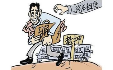 贷款抵押合同推荐6篇