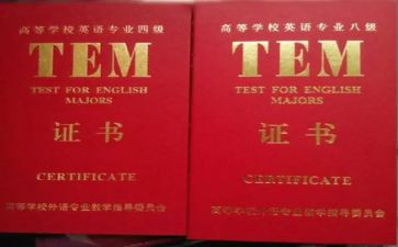专四讲座心得体会精选5篇