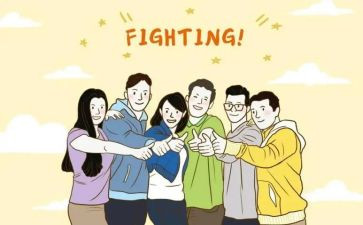 转正申请表个人总结8篇