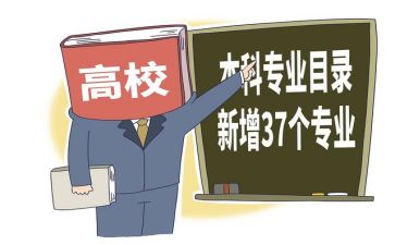转专业演讲稿推荐8篇