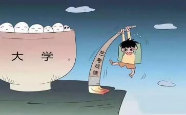 转专业演讲稿模板8篇