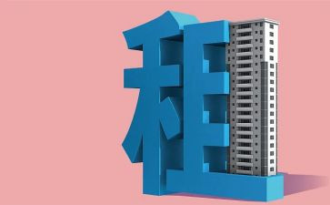 融资租赁转租赁合同参考7篇