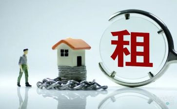 转租房合同模板推荐5篇