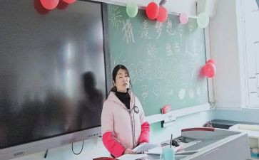 大班主班教师个人总结6篇