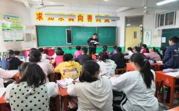大班主班学期工作总结6篇