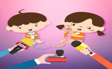 女主持人演讲稿精选7篇
