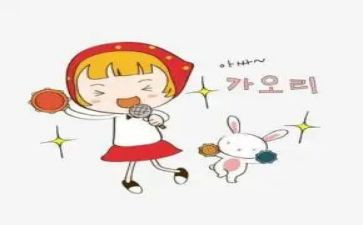 女主持人演讲稿优秀6篇