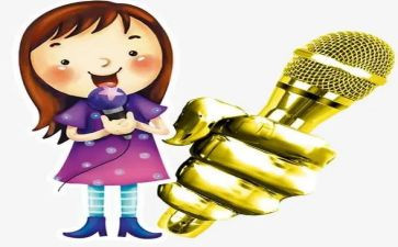 定婚宴主持人讲话稿8篇