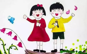 女主持人演讲稿8篇