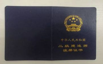 评助理工程师工作总结8篇