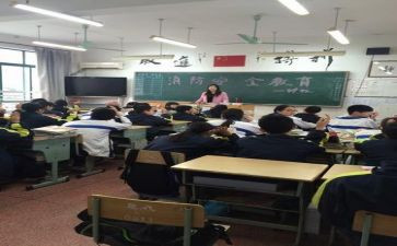 主题班会活动策划5篇