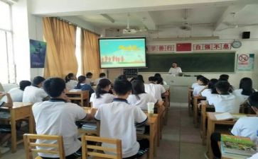 常规教育主题班会教案6篇