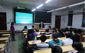 劳动班会教案6篇