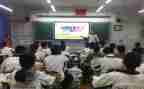开学教育主题班会教案5篇
