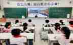 大学主题班会演讲稿8篇