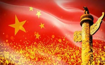双主题团日活动策划推荐8篇