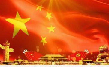 主题团课心得体会8篇