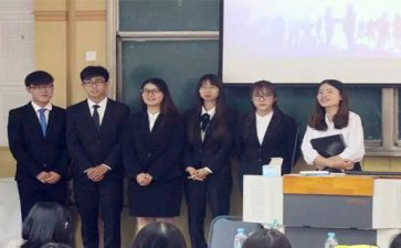 主席演讲稿总结6篇
