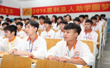 助学证申请书8篇