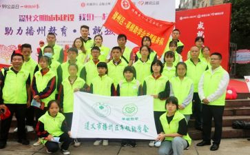 500字助学申请书8篇