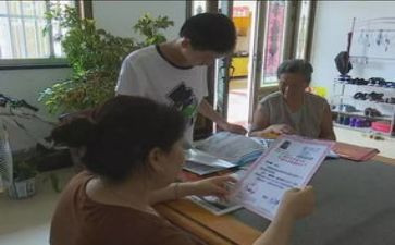 助学金申请补助申请书模板6篇