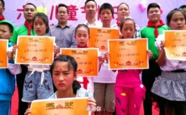 专科助学金申请书6篇