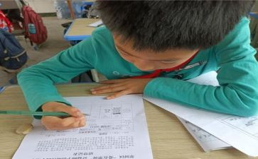申请助学补助的申请书优质8篇