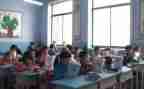 助学补助申请书模板5篇
