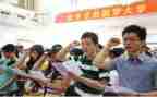 大学助学金申请书通用模板7篇