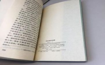 朱自清的读后感春读后感通用7篇